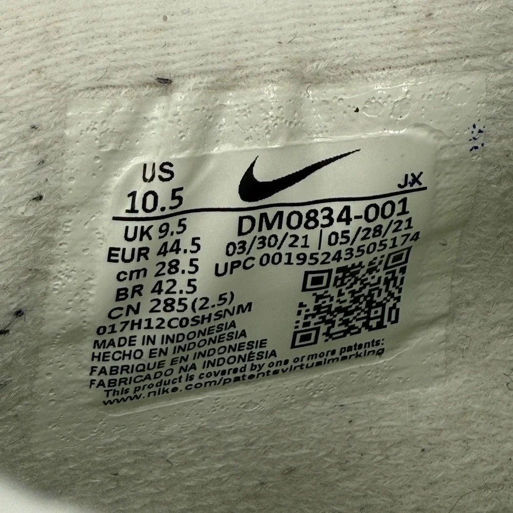 Nike Crater Remixa Gray Fog‎ Sail Sneakers Mens Size 10.5 Shoes DM0834-001
